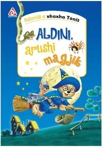 Aldini, Arushi Magjik