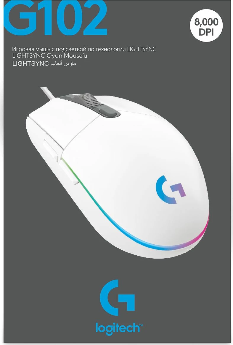 Maus gaming Logitech G102 Lightsync 910-005824, 8000 DPI, RGB, 6 butona, USB me kabllo, e bardhë