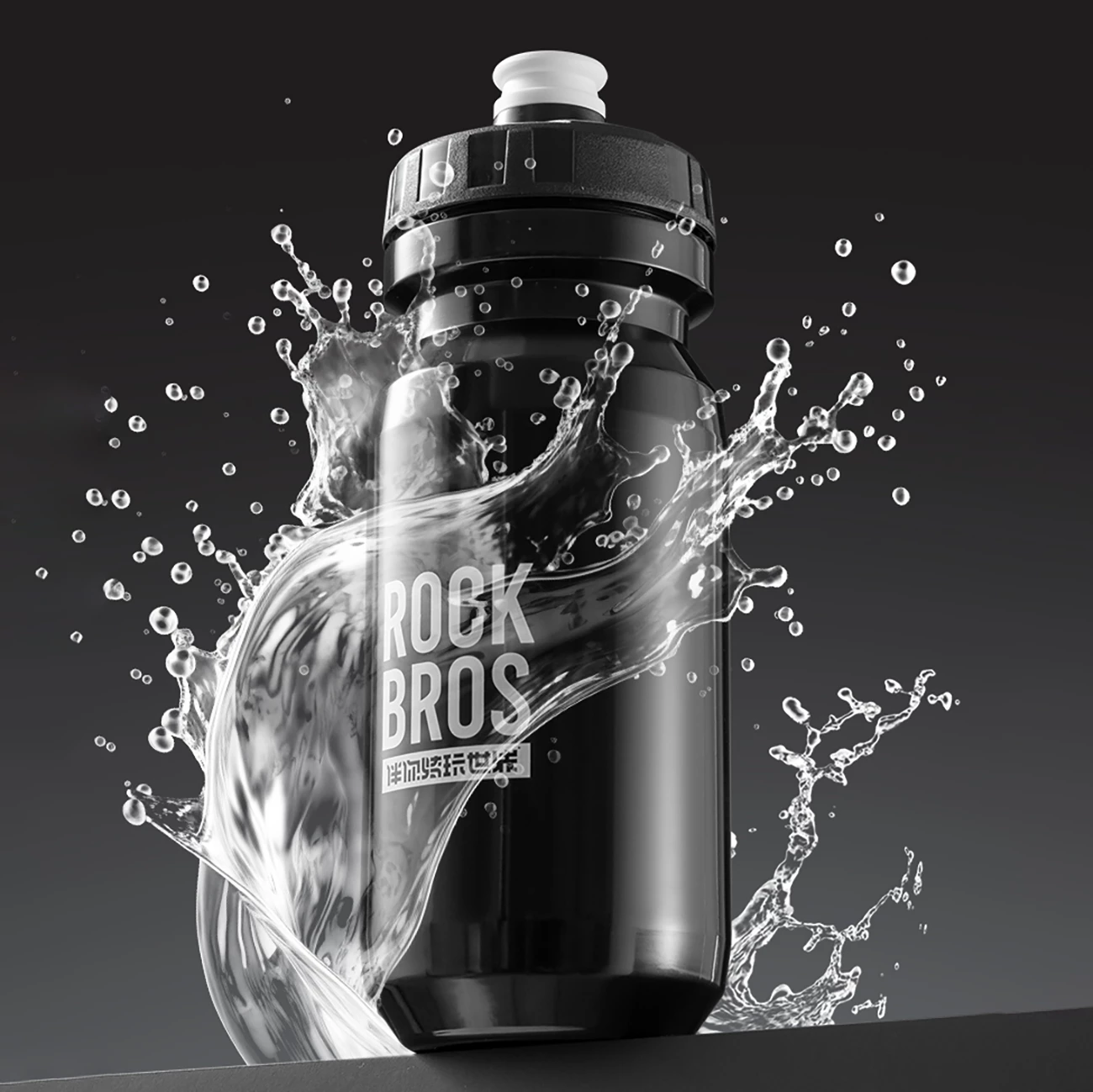 Shishe uji për biçikletë Rockbros 35210066001 600 ml, e zezë