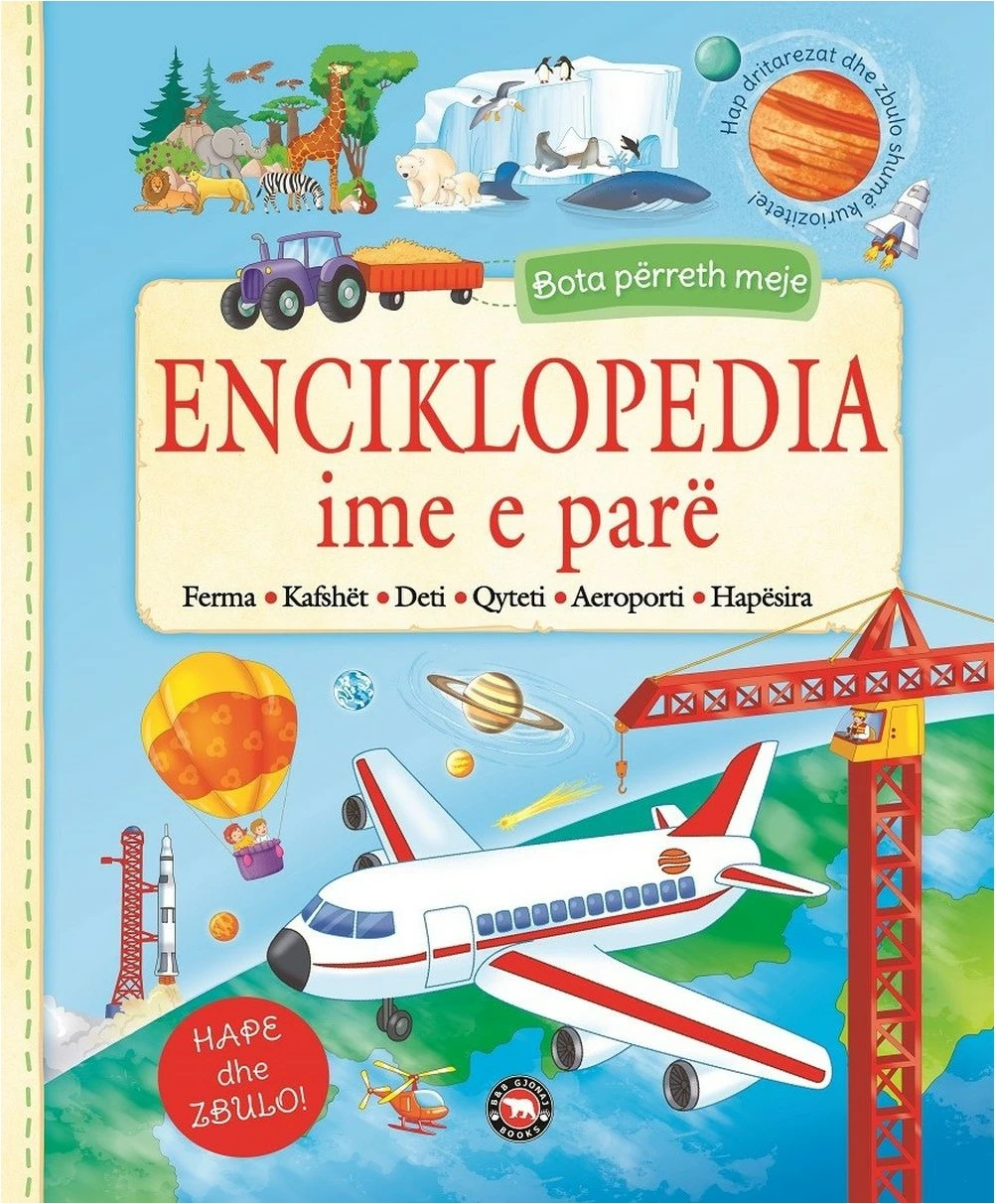 Enciklopedia Ime E Pare Bota Perreth Meje - Manuela Guaccio