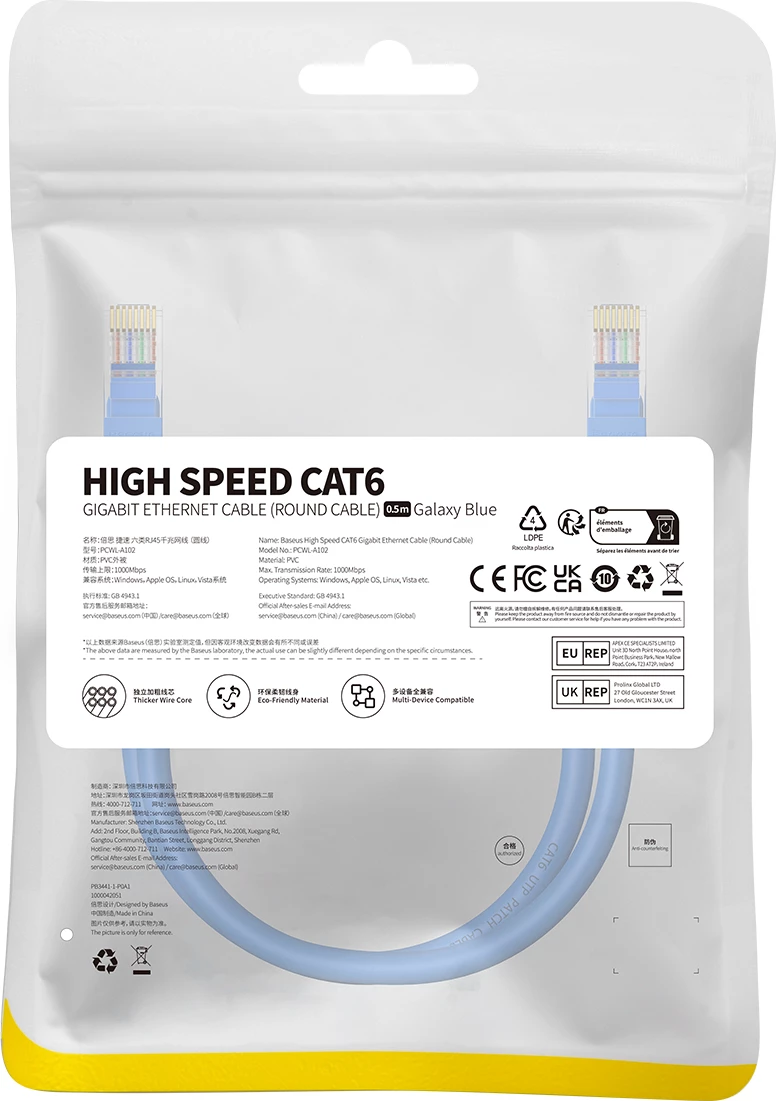 Kabllo rrjeti Baseus High Speed Cat 6, RJ-45, 0.5m, Blu