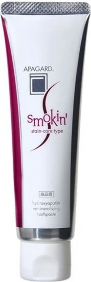 Pastë dhëmbësh Apagard Smokin' 100g