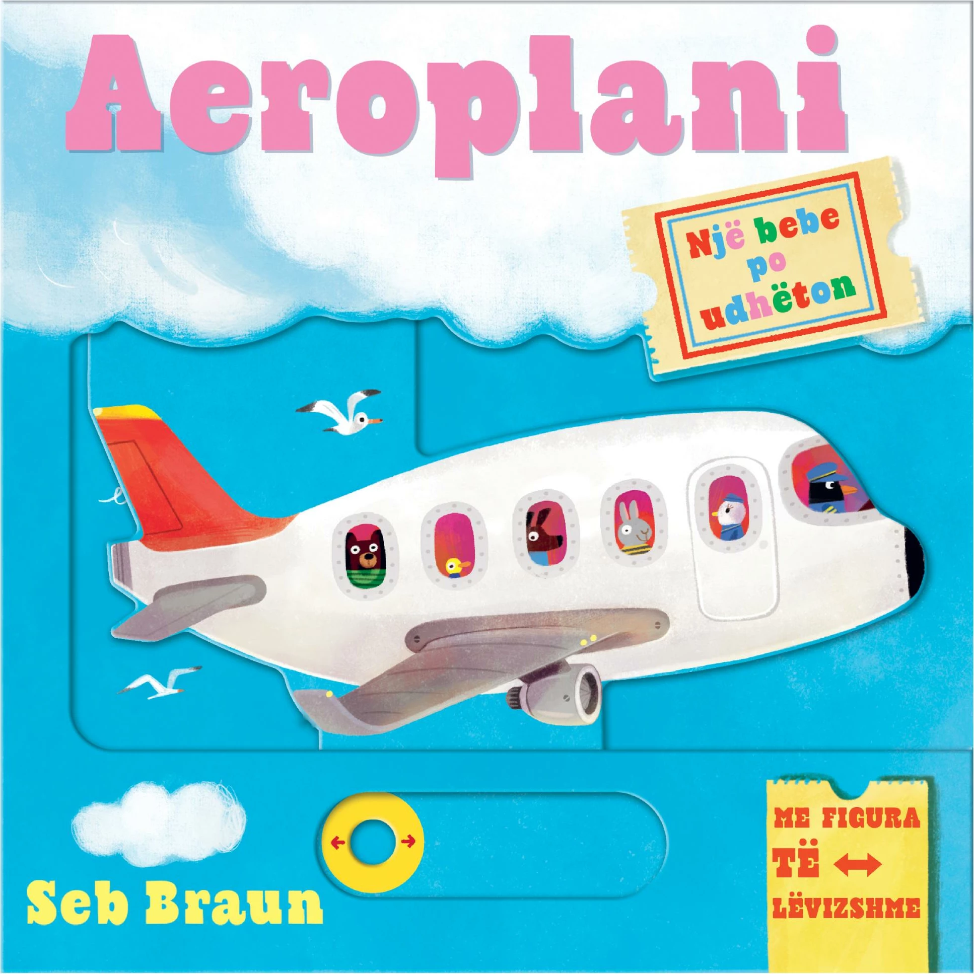 Aeroplani (Nje bebe po udheton)