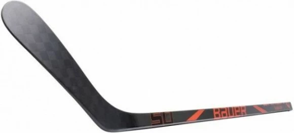 Hokej shkop për fëmijë Bauer, zi-verdhë