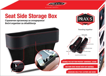 Kuti anësore për veturë Praxis