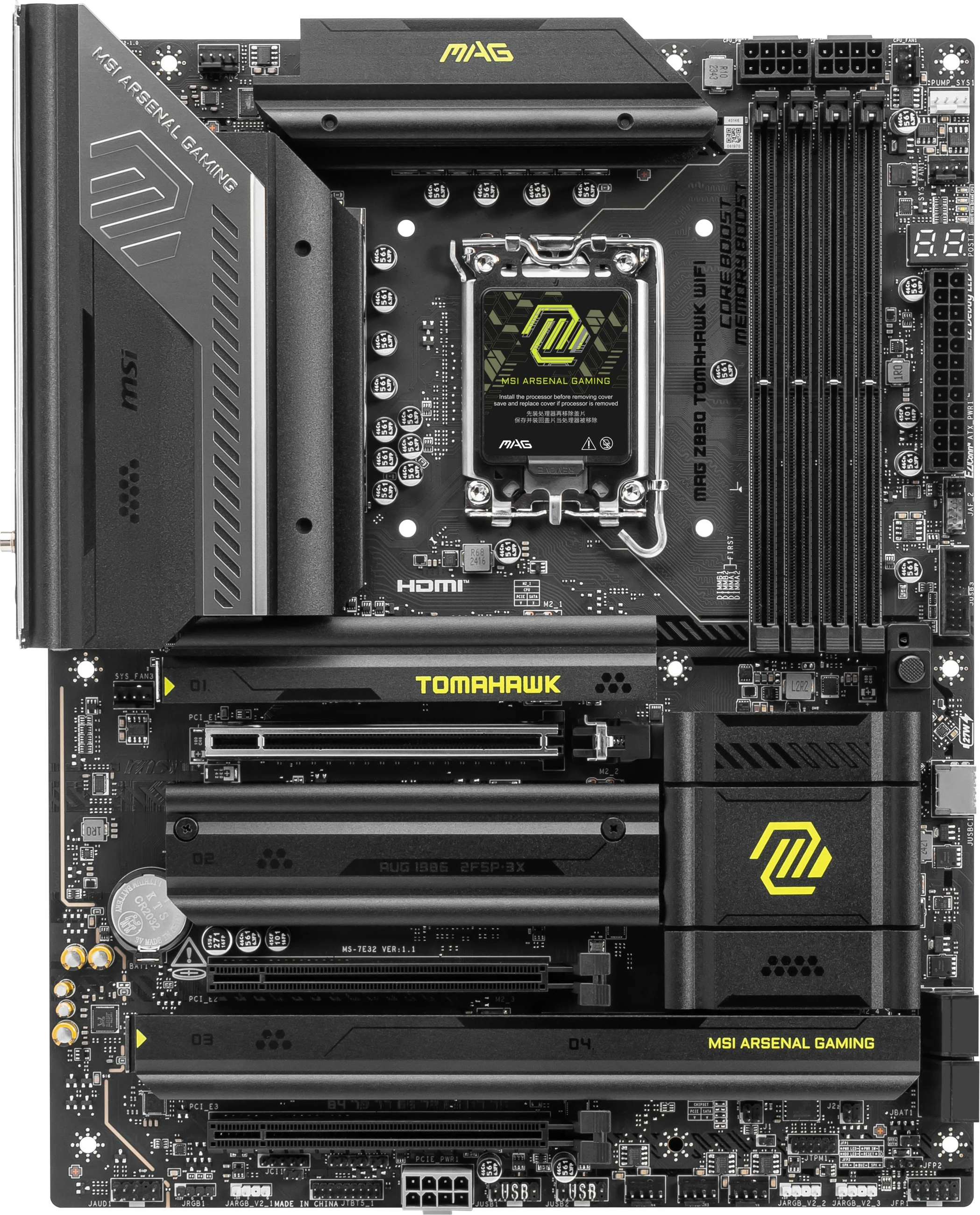 Pllakë amë MSI MAG Z890 Tomahawk WIFI, ATX, Intel Z890