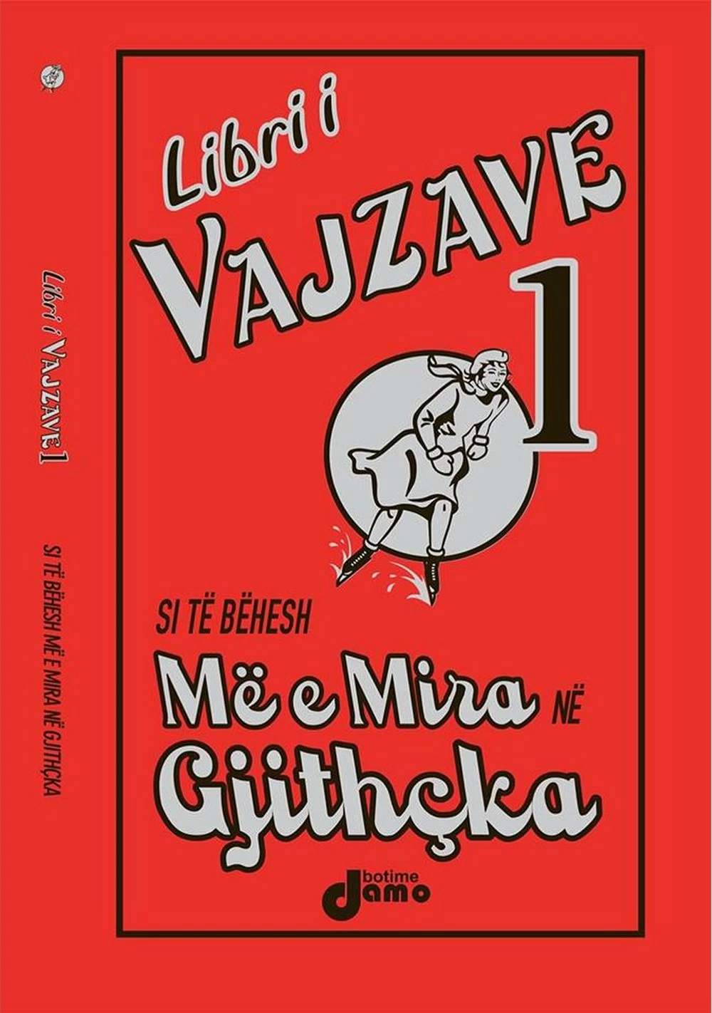 Libri I Vajzave  1 - Juliana Foster