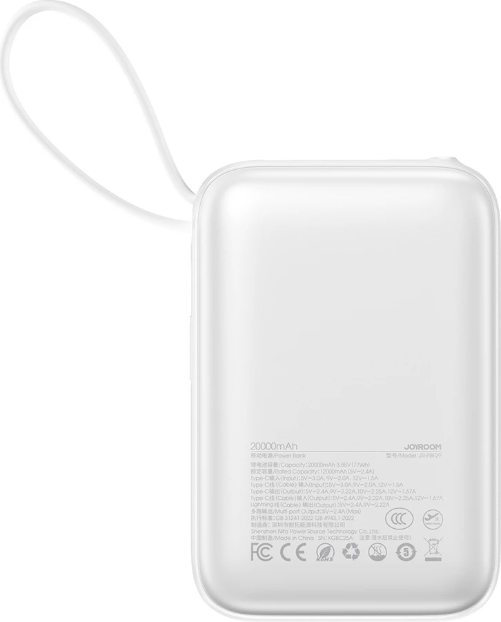 Powerbank Joyroom JR-PBF29 20000mAh 22.5W me kabllo të integrume USB-C + Lightning, i bardhë, në kuti