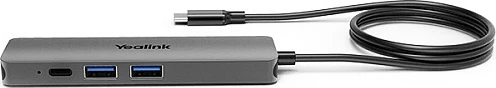 Hub Yealink MSFT BYOD-Box, 2x USB 3.2, 1x USB-C, HDMI 2.1, gri