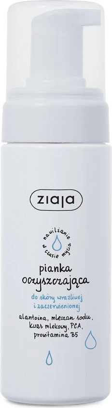 Shkumë pastruese për fytyrë Ziaja Sensitive Skin për femra, 150ml