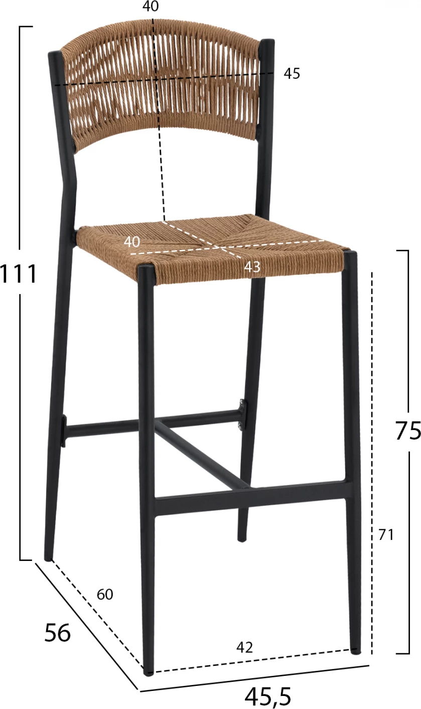 Karrige për bar alumini, ngjyrë qymyr, me litar PE, bezhë, FH5789.02, 45.5x56x111 cm