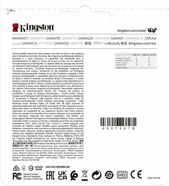 USB Kingston DataTraveler Exodia 64GB, 2 copë, Zi/Kaltër
