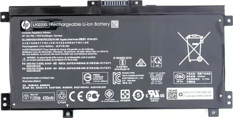 Bateri laptopi HP LK03XL 4600 mAh Li-ion 11.55 V, origjinale