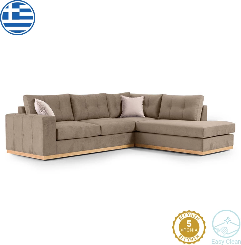 Divan qoshe Boston qoshe majtë, pëlhurë mocha-krem, 280x225x90cm