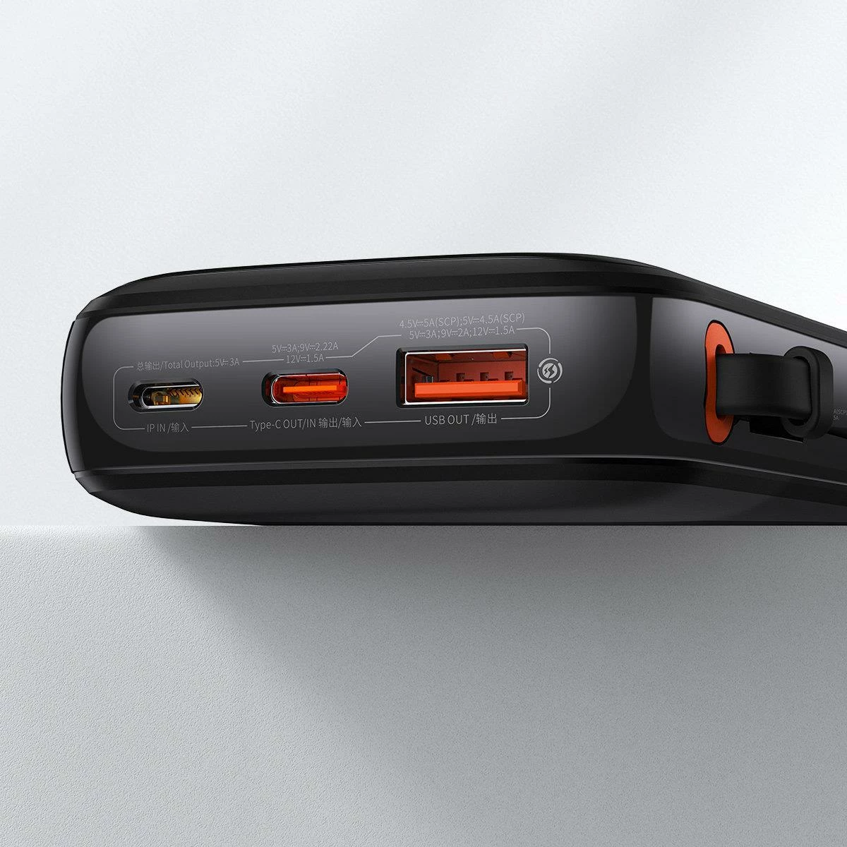 Powerbank Baseus Qpow Digital Display 10000mAh, 22.5W, me kabllo USB-C të integruar, e zezë