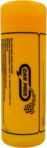 Lekure Pastrues Xhamave 43x68cm