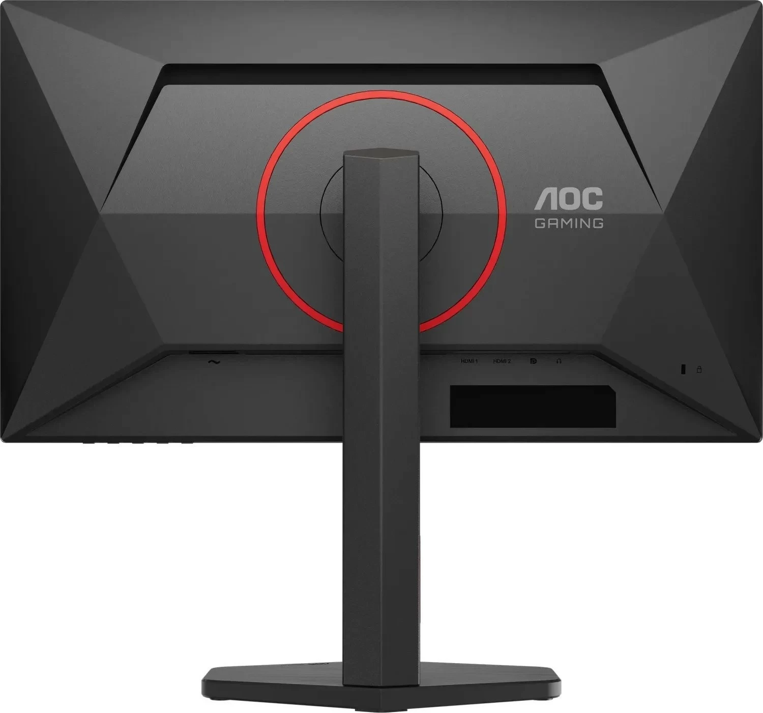 Monitor AOC Q25G4SR, 25", Fast IPS, 300Hz, 2560x1440, HDR10, e zi
