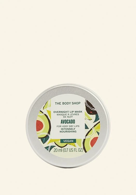 Maskë Nate për Buzët me Avokado 15 G