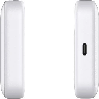 Router mobil ZTE U50 5G, Bardhë