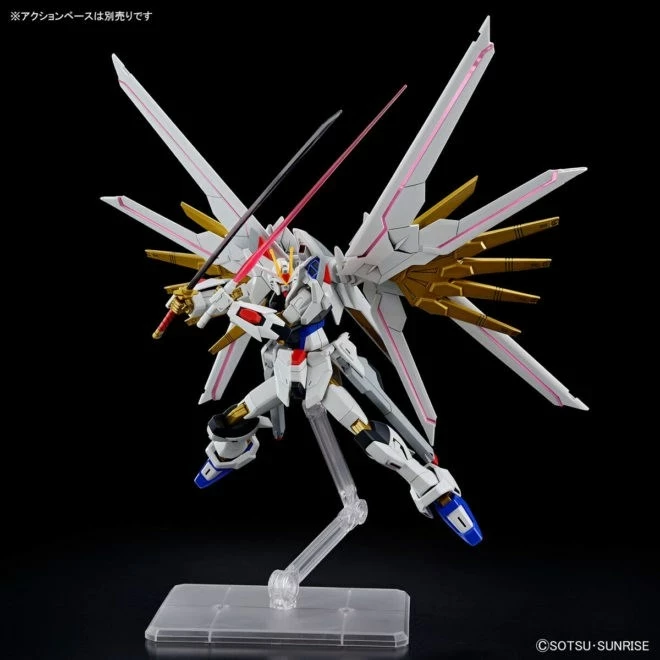 Model BANDAI Mighty Strike Freedom Gundam, 1/144