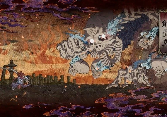 GetsuFumaDen: Undying Moon Deluxe Edition Global
