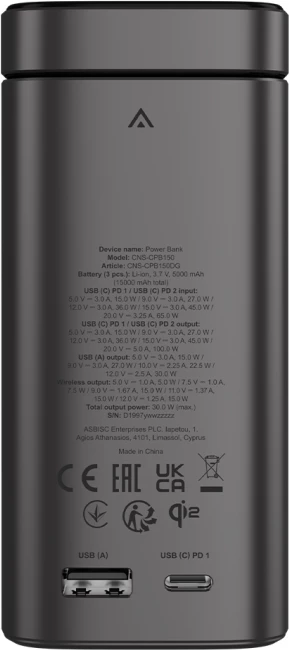 Power bank magnetik Qi2 CANYON OnPower 150 15000mAh 100W, alumin, gri e errët