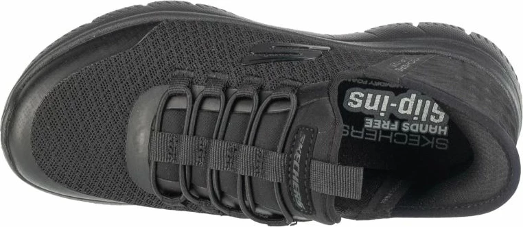 Atlete fëmijësh Skechers, të zeza [Madhësia: 31]
