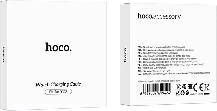 Karikues magnetik për Smartwatch HOCO Y20 (MPN 22992), kabllo 1 m, e zezë