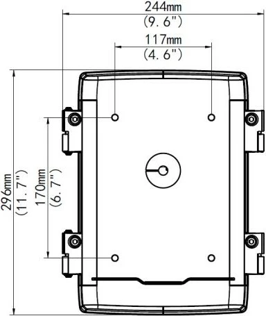 Kutia montuese ALLNET për ALL-CAM2498-LEP, e bardhë