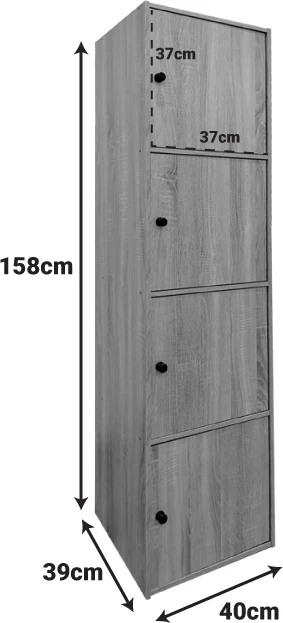 Dollap kolonë Gabino, ngjyrë sonoma, 40x39x158cm