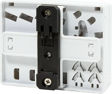 Kuti terminimi FTTH LogiLink, 4 porta, me mbajtës DIN rail, e bardhë