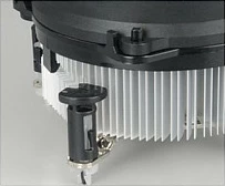 Ftohës CPU Akasa AK-959CU, ventilator 92mm