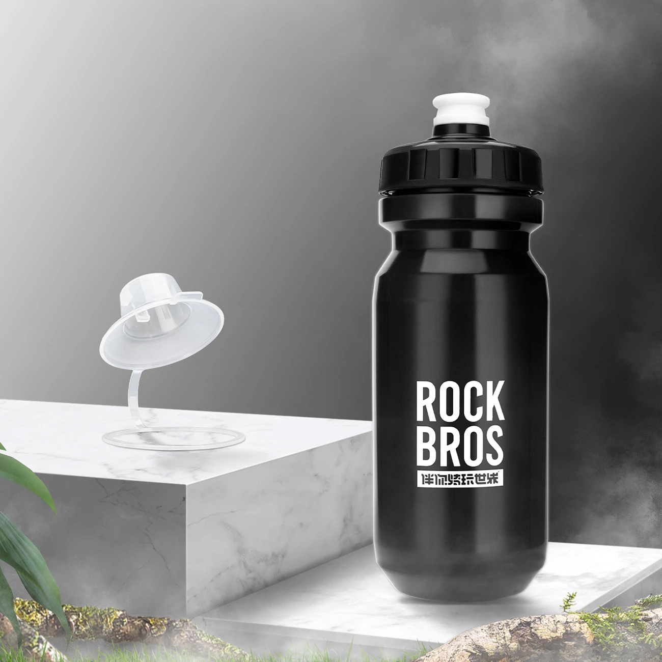 Shishe uji për biçikletë Rockbros 35210066001 600 ml, e zezë