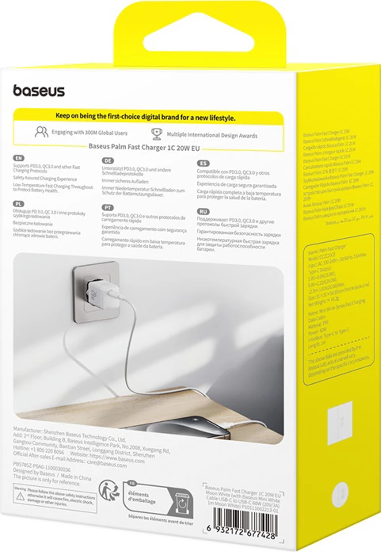 Karikues muri Baseus Palm 1C, 20W, me kabllo USB-C 1m, Bardhë