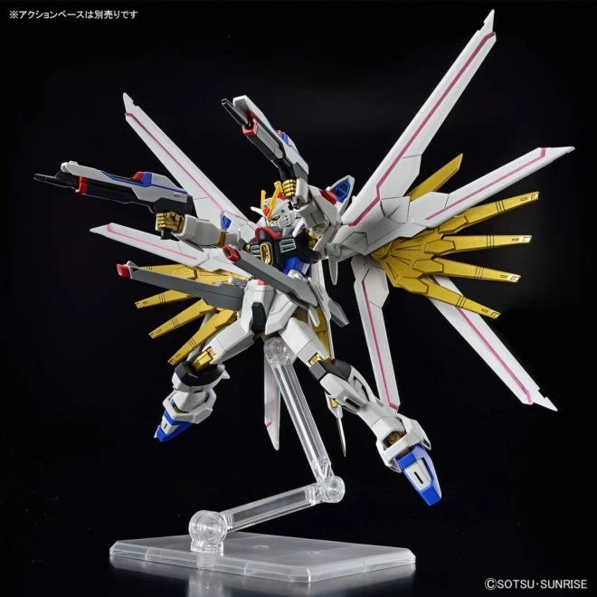 Model BANDAI Mighty Strike Freedom Gundam, 1/144