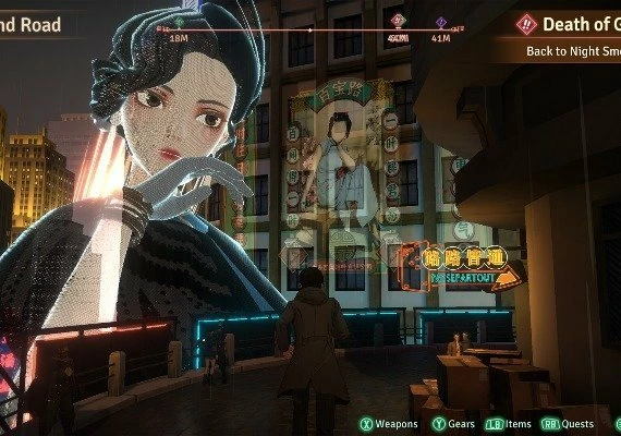 Mato Anomalies Global