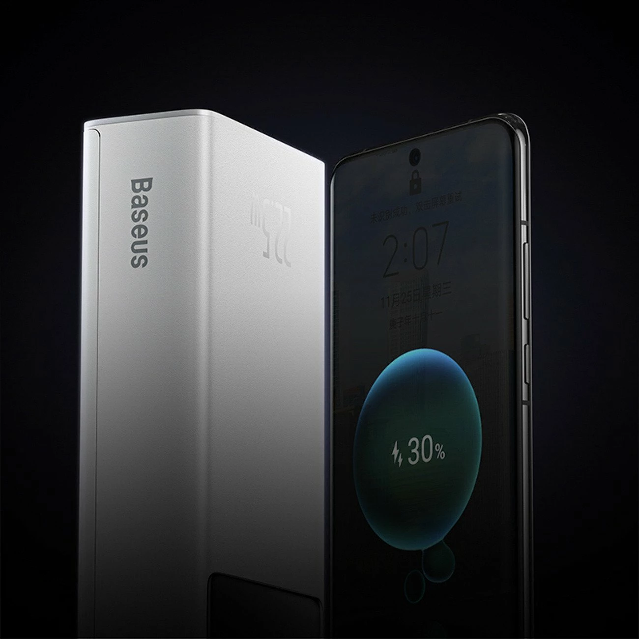 Powerbank Baseus EnerFill FP41 30000mAh 22.5W me display, e bardhë