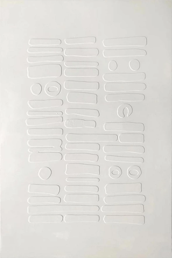 Pikturë dekorative në kanavacë, ngjyrë e bardhë, MDF, 80x120x4cm