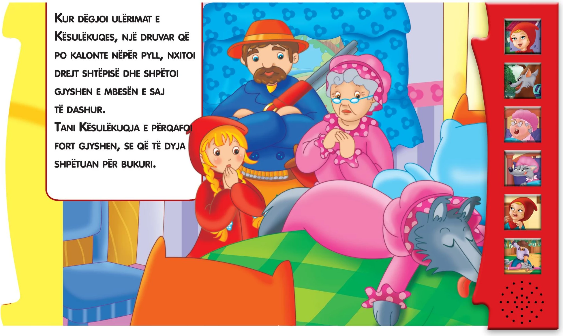 Kesulekuqja (Degjo perrallen)