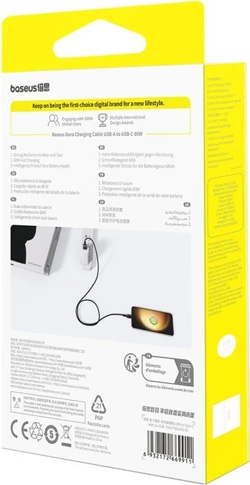 Kabllo Baseus Dura USB Type A në Type C, 60 W, 1 m, E kuqe