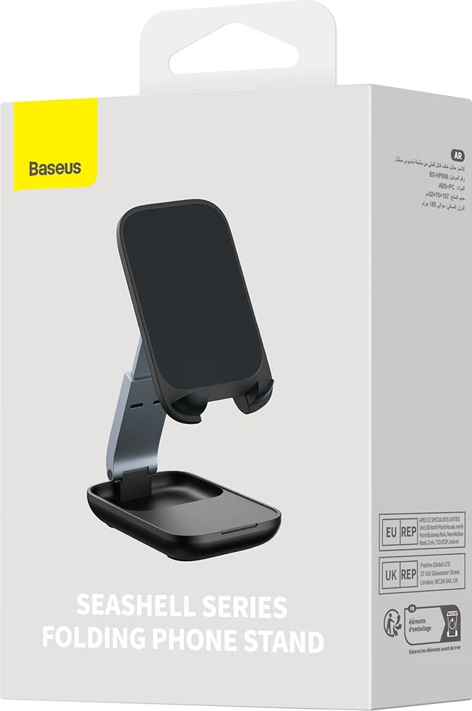 Mbajtës i rregullueshëm për celular Baseus Seashell Series, B10551500111-00, i zi