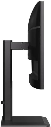 Monitor AOC Essential-Line X24E4U 24\" WUXGA 1920x1200 100Hz 16:10, i zi