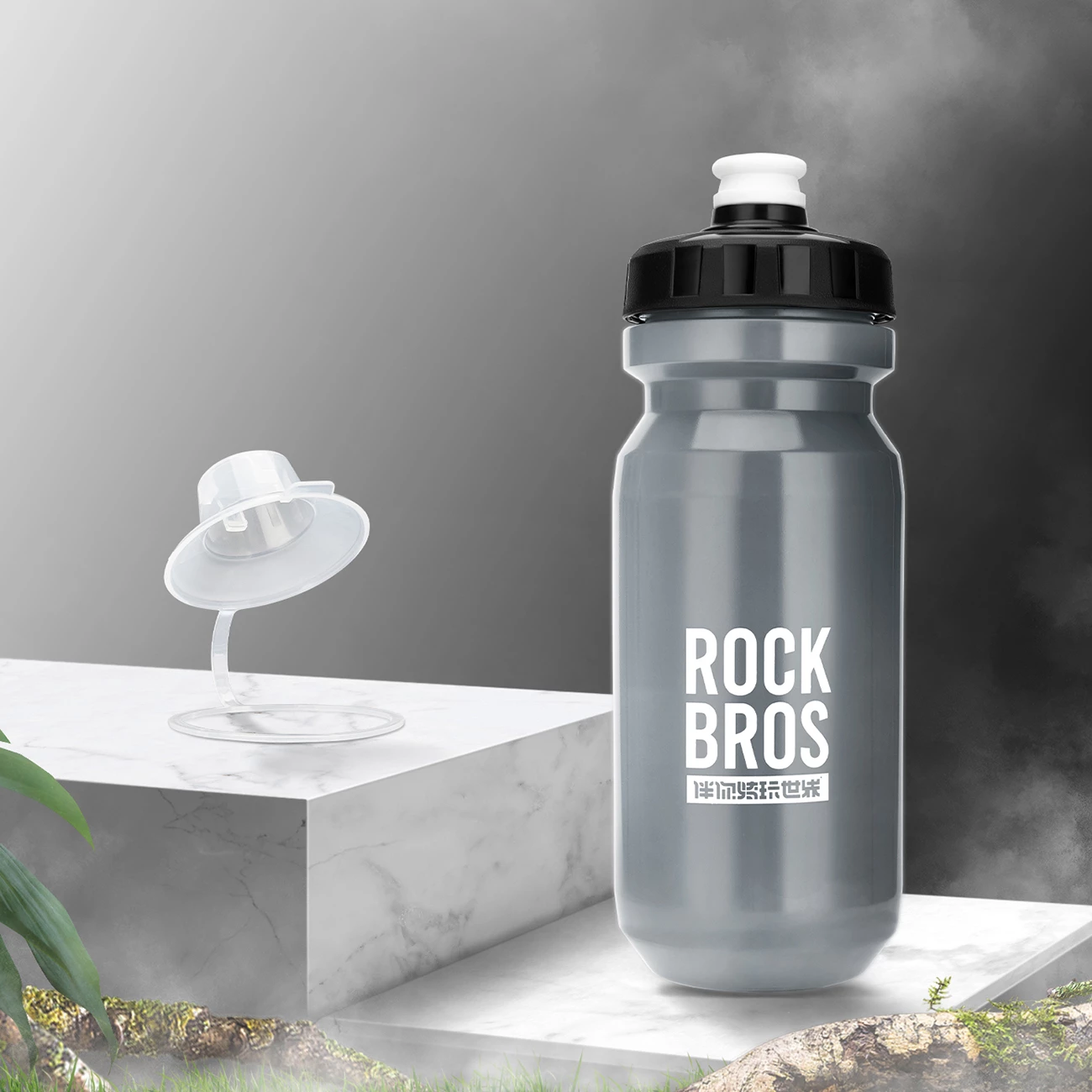 Shishe uji për biçikletë Rockbros 35210066005 600 ml, gri