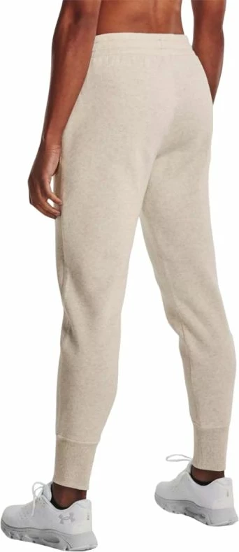 Pantallona sportive për femra Under Armour, ngjyrë krem [Madhësia: XXL]