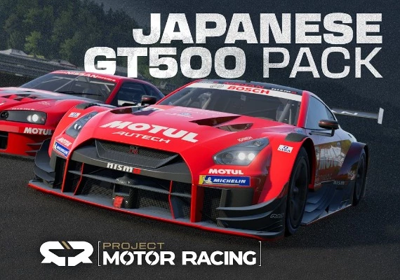 Project Motor Racing - Japanese GT500 Pack DLC EN Global