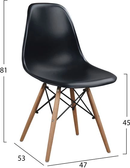 Set tavoline ngrënieje 5 pjesë me tavolinë dhe 4 karrige FH102225 120x80x73 cm