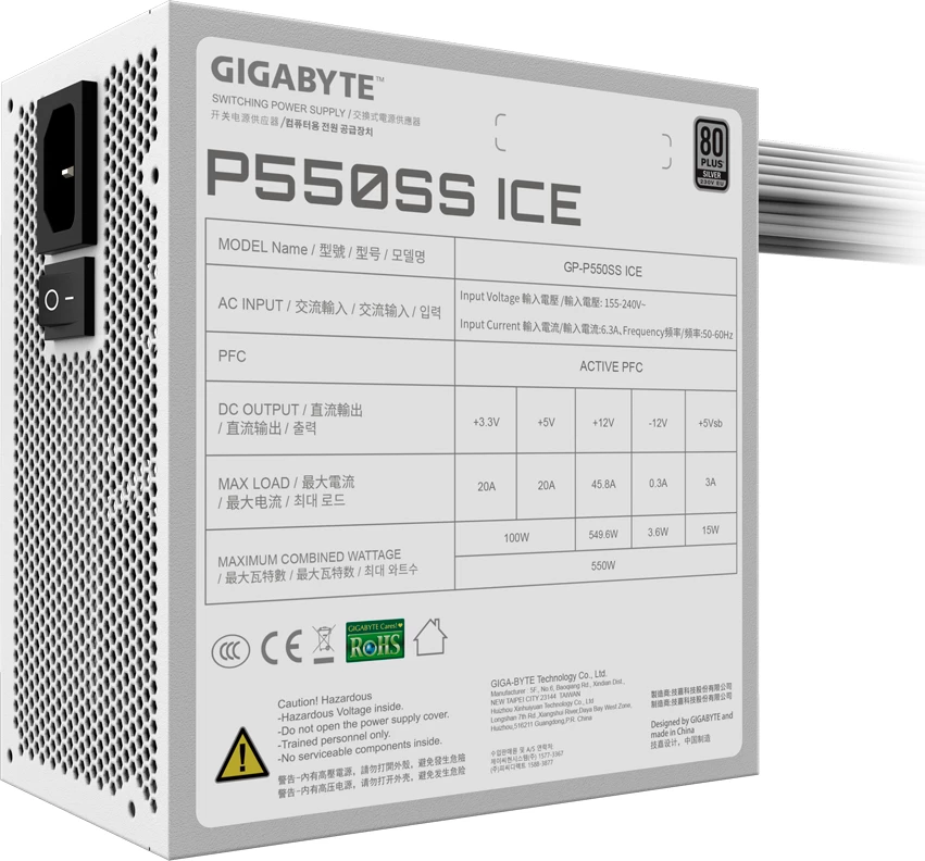 Furnizues rryme (PSU) GIGABYTE GP-P550SS ICE 550W 80 Plus Silver ATX 3.0 (3.1) Active PFC, i bardhë