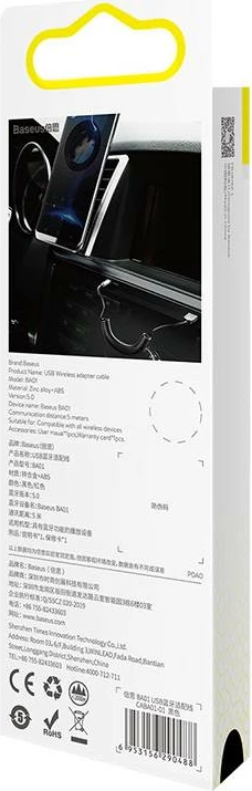 Adapter Bluetooth Baseus BA01, USB, AUX 3.5mm, i zi