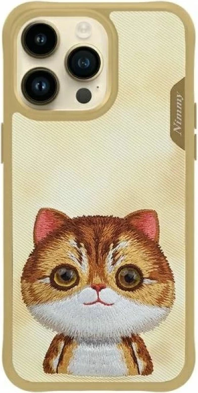 Kutia mbrojtëse Nimmy Big Eyed Pet 2.0 Cat për iPhone 15 Pro, e gjelbër