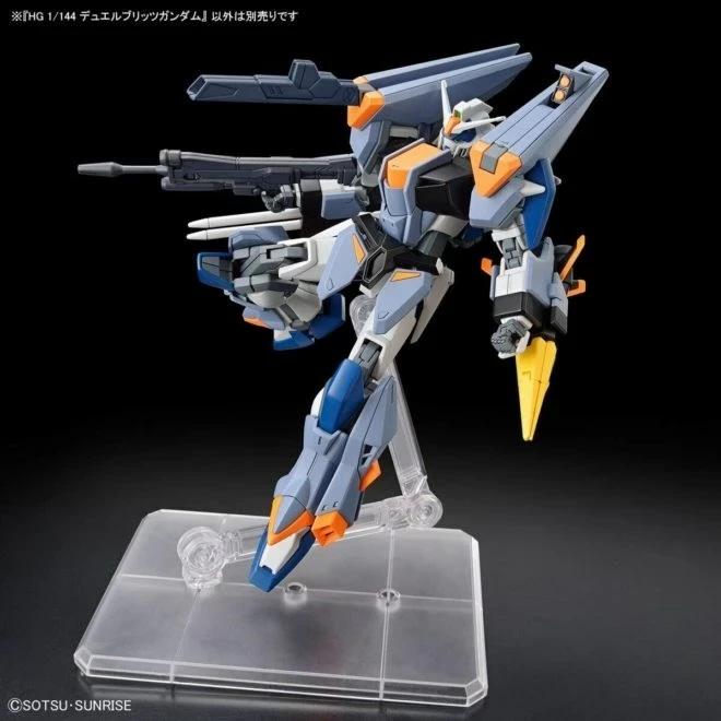 Model BANDAI HGCE 1/44 DUEL BLITZ GUNDAM